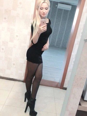 Нинель