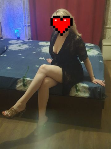 Стелла